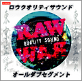 RAWQUALITY SOUND ALL DUB SEGMENT/RAWQUALITY SOUND feat. V.A