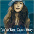 Can U Stay [CD+DVD]