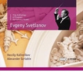 Orchestral Works - Kalinnikov, Scriabin / Evgeny Svetlanov, USSR SO, Alexei Nasedkin, etc