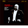 ブルックナー:交響曲第7番 (3/27-30/1967):ロヴロ・フォン・マタチッチ指揮/チェコ・フィルハーモニー管弦楽団
