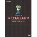 APPLESEED THE TRIGGER フィギュア:デュナンver