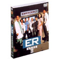 ER緊急救命室<サード>セット2<サード>