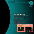マーラー:交響曲第3番(1)/第1番「巨人」(2):エーリッヒ・ラインスドルフ指揮/BSO:録音:1966年(1)1962年(2):TOWER RECORDS RCA PRECIOUS SELECTION 1000<タワーレコード限定>