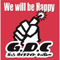 We Will Be Happy