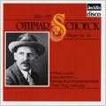 Schoeck :Elegie Op.36 (1967):Arthur Loosli(Bs-Br)/Theo Hug(cond)/Bern Chamber Ensemble
