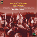 Prokofiev: Alexander Nevsky, Symphony No.5 (1957-58) / Artur Rodzinsky(cond), Orchestra Sinfonica e Coro di Roma della RAI