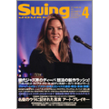Swing Journal 4月号 2009