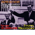 Shostakovich: Symphonies No.5-8, 10-12, 15