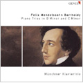 Mendelssohn: Piano Trios No.1 Op.49, No.2 Op.66 (6/18-19/2006) / Munich Piano Trio