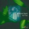 TAO(道).III Natural Spirit