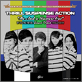 スリル・サスペンス・アクション　ＴＶテーマミュージックコレクション＜サントラ＞