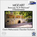 モーツァルト:セレナード 「ポストホルン」/6つのコントルダンス :ミロスラフ・ケイマル(post horn)/チェコ・フィルハーモニー室内管弦楽団