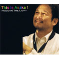 This is Asaka!Mood in The Light