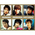 Shinhwa Personal Histories