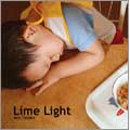 Lime Light [CD+DVD]