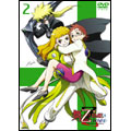 舞-乙HiME Zwei スペシャルパッケージ 2  [DVD+CD]<初回生産限定版>