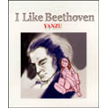 I Like Beethoven