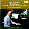 モーツァルト:ピアノ・ソナタ第8番・第10番・第11番《トルコ行進曲付き》/幻想曲K475<初回生産限定盤>