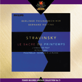 ストラヴィンスキー:火の鳥, 春の祭典, ペトルーシュカ, プルチネルラ (1988-95) / ベルナルト･ハイティンク指揮, BPO＜タワーレコード限定＞