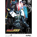 仮面ライダー555（ファイズ） Vol.6