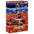 幻星神ジャスティライザー DVD-BOX1<初回生産限定盤>