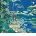 Vivaldi :Il Teuzzone:Sandro Volta(cond)/Orchestra dell'Opera Barocca del Teatro di Guastalla/etc
