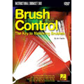 Brush Control : The Key To Mastering Brushes