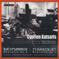 RUSSIAN MUSIC -RACHMANINOV/TCHAIKOVSKY/PROKOFIEV/ETC:CYPRIEN KATSARIS(p)/HORST NEUMANN(cond)/LEIPZIG RADIO ORCHESTRA/ETC