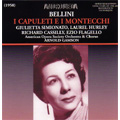 Bellini : I Capuleti e i Montecchi (10/14/1958) / Arnold Gamson(cond), American Opera Society Orchestra & Chorus, Giulietta Simionato(Ms), etc