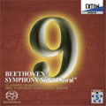ベートーヴェン:交響曲第9番「合唱付」OP.125 :ウラディーミル・アシュケナージ指揮/NHK交響楽団/森麻季(S)/他