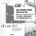 MiO GRAND PRIZE Memorial Set<完全生産限定盤>