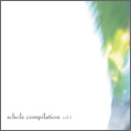 schole compilation vol.1