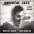 Oriental Jazz+5