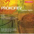 プロコフィエフ: 交響組曲 エジプトの夜、 合唱と管弦楽のためのカンタータ 祝杯 (スターリン万歳) 他