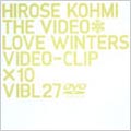 hirose kohmi THE VIDEO Love Winters<期間限定特別価格盤>
