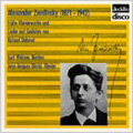 Zemlinsky:Piano & Vocal Works:5 Lieder/Piano Fantasies op.9/etc(1985):Kurt Widmer(Br)/Jean-Jacques Dunki(p)