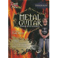 Metal Guitar : Modern Speed & Shred Intermediate