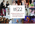 All 22 Mozart Operas From The 2006 Salzburg Festival / Various Artists