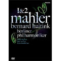 Mahler: Symphony No. 1; 2/ Bernard Haitink