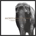 Moriyama Zoo NO.1  [CD+2LP]<完全生産限定盤>