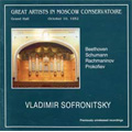 Vladimir Sofronitsky Vol.2 - Beethoven, Schumann, Rachmaninov, Prokofiev