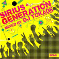 SERIOUS GENERATION-MIXED BY DJ TOKAGE