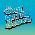 ソウル・オン・ザ・ビーチ