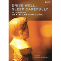 Drive Well, Sleep Carefully:オン・ザ・ロード with デス・キャブ・フォー・キューティー