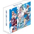 ARIA The ANIMATION Drama CD BOX<完全生産限定盤>