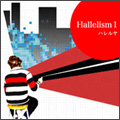 Hallelism1
