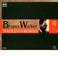 ブルーノ・ワルターの芸術 永遠のマーラー