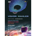 Vision Mahler -Artist's Edition -Johannes Deutsch: Interactive Visualisation of the Symphony No.2 / Semyon Bychkov, West German Radio Symphony Orchestra, etc  [DVD+2CD]