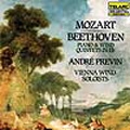 モーツァルト&ベートーヴェン: 管楽器とピアノのための五重奏曲 / アンドレ・プレヴィン, ウィーン管楽合奏団