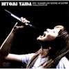 HITOMI YAIDA 2001 SUMMER LIVE SOUND of CLOVER including LONDON LIVE